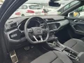 Thumbnail 8 del Audi Q3 SPORTBACK 40 TDI 147kW S tronic Quattro S Line