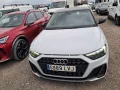Thumbnail 2 del Audi A1 Sportback Adrenalin 30 TFSI 81kW S tron