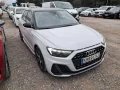 Thumbnail 3 del Audi A1 Sportback Adrenalin 30 TFSI 81kW S tron
