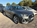 Thumbnail 3 del Audi Q3 SPORTBACK S line 35 TDI 110kW (150CV) S tronic
