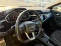 Thumbnail 7 del Audi Q3 SPORTBACK S line 35 TDI 110kW (150CV) S tronic