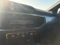 Thumbnail 8 del Audi Q3 SPORTBACK S line 35 TDI 110kW (150CV) S tronic