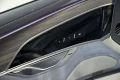 Thumbnail 24 del Audi A8 S8 TFSI quattro tiptronic