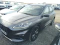Thumbnail 1 del Ford Kuga (O) ST-Line 1.5 EcoBlue 88kW (120CV)
