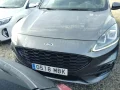 Thumbnail 2 del Ford Kuga (O) ST-Line 1.5 EcoBlue 88kW (120CV)