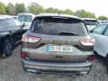Thumbnail 5 del Ford Kuga (O) ST-Line 1.5 EcoBlue 88kW (120CV)
