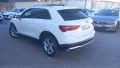 Thumbnail 2 del Audi Q3 Advanced 35 TDI 110kW (150CV) S tronic