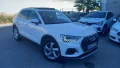 Thumbnail 4 del Audi Q3 Advanced 35 TDI 110kW (150CV) S tronic