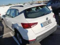 Thumbnail 2 del Seat Arona 1.0 TSI 81kW (110CV) Style Plus