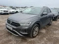 Thumbnail 1 del Volkswagen T-Roc &quotMás&quot 1.5 TSI 110kW (150CV) DSG