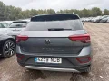Thumbnail 5 del Volkswagen T-Roc &quotMás&quot 1.5 TSI 110kW (150CV) DSG