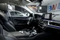 Thumbnail 33 del BMW 530 Serie 5 530iA