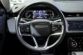 Thumbnail 25 del Land Rover Range Rover Evoque 2.0 D163 RDynamic AUTO 4WD MHEV