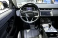 Thumbnail 6 del Land Rover Range Rover Evoque 2.0 D163 RDynamic AUTO 4WD MHEV