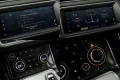 Thumbnail 28 del Land Rover Range Rover Evoque 2.0 D163 RDynamic AUTO 4WD MHEV