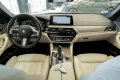 Thumbnail 33 del BMW 530 Serie 5 530e iPerformance