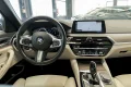 Thumbnail 28 del BMW 530 Serie 5 530e iPerformance