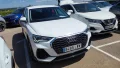 Thumbnail 4 del Audi Q3 SPORTBACK Advanced 35 TDI 110kW (150CV) S tronic