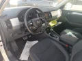 Thumbnail 7 del Skoda Kodiaq 2.0 TDI 110KW (150cv) DSG 4x4 Ambition