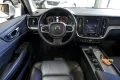 Thumbnail 36 del Volvo V60 Cross Country 2.0 B4 D AWD Cross Country Pro AUTO