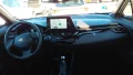 Thumbnail 8 del Toyota C-HR 2.0 180H Advance