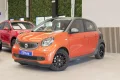 Thumbnail 1 del Smart Forfour 0.9 66kW 90CV SS PASSION