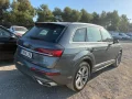 Thumbnail 4 del Audi Q7 S line 45 TDI 170kW (232CV) quat. tip.