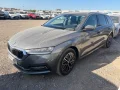 Thumbnail 1 del Skoda Octavia Combi 2.0 TDI 110kW(150CV) DSG Selection