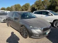 Thumbnail 3 del Skoda Octavia Combi 2.0 TDI 110kW(150CV) DSG Selection