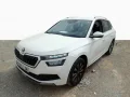 Thumbnail 1 del Skoda Kamiq 1.0 TSI 81kW (110CV) Emotion