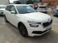 Thumbnail 4 del Skoda Kamiq 1.0 TSI 81kW (110CV) Emotion