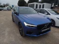 Thumbnail 3 del Volvo XC 60 XC60 2.0 T6 AWD Recharge R-Design Auto
