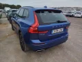 Thumbnail 6 del Volvo XC 60 XC60 2.0 T6 AWD Recharge R-Design Auto