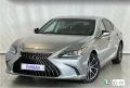 Thumbnail 1 del Lexus ES 300h ES 2.5 300h Premium