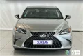 Thumbnail 2 del Lexus ES 300h ES 2.5 300h Premium