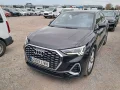 Thumbnail 1 del Audi Q3 SPORTBACK S line 35 TDI 110kW (150CV) S tronic
