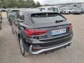 Thumbnail 6 del Audi Q3 SPORTBACK S line 35 TDI 110kW (150CV) S tronic