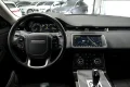 Thumbnail 42 del Land Rover Range Rover Evoque 2.0 D150 S AUTO 4WD MHEV