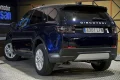 Thumbnail 4 del Land Rover Discovery Sport 2.0L eD4 110kW 150CV 4x2 HSE