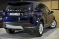 Thumbnail 5 del Land Rover Discovery Sport 2.0L eD4 110kW 150CV 4x2 HSE