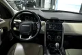 Thumbnail 37 del Land Rover Discovery Sport 2.0L eD4 110kW 150CV 4x2 HSE