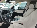 Thumbnail 7 del BMW X5 xDrive45e