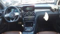 Thumbnail 8 del Mercedes-Benz GLC 200 MERCEDES GLC COUPE GLC 200 d 4MATIC