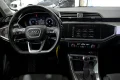 Thumbnail 42 del Audi Q3 Advanced 35 TDI 110kW 150CV S tronic