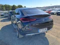 Thumbnail 7 del Mercedes-Benz GLE 400 MERCEDES GLE COUPE GLE 400 d 4MATIC