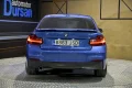 Thumbnail 12 del BMW 218 Serie 2 218d