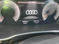 Thumbnail 8 del Audi Q3 S line 35 TFSI 110kW (150CV) S tronic