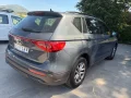 Thumbnail 4 del Seat Tarraco 2.0 TDI 110kW (150CV) S&amp;S Style GO DSG