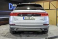 Thumbnail 11 del Audi Q8 50 TDI 210kW S Line quattro tiptronic