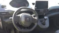 Thumbnail 8 del Peugeot Partner Standard 600kg BlueHDi 73kW